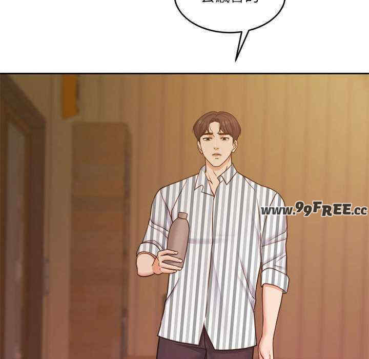 怀孕契约/一份合约追回你