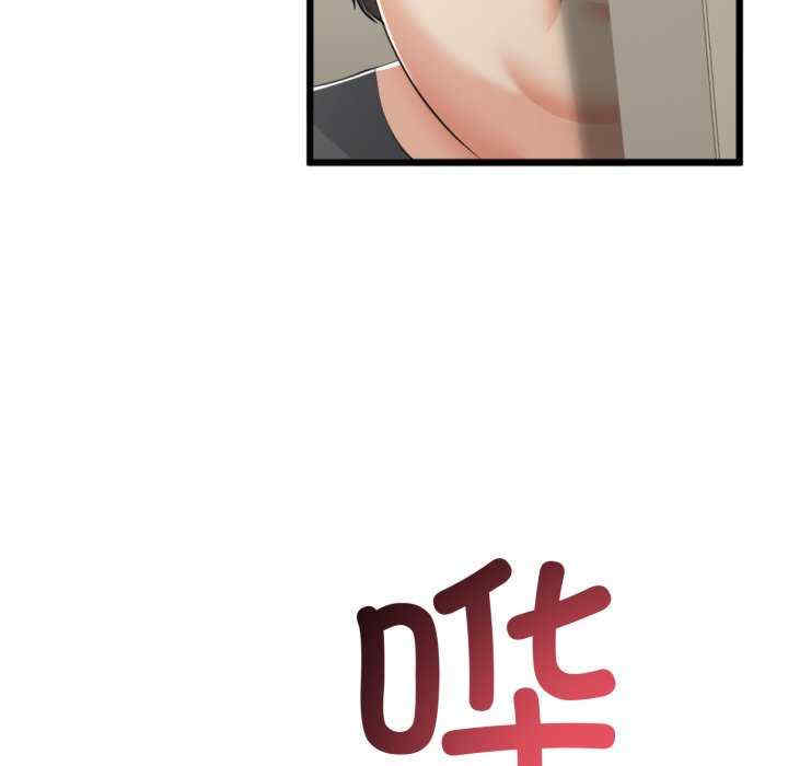 与初恋的意外同居