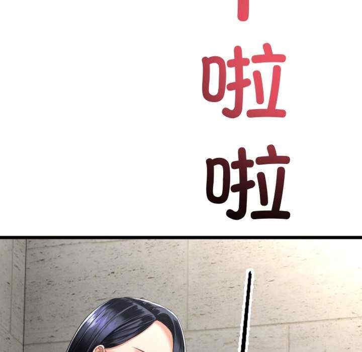 与初恋的意外同居