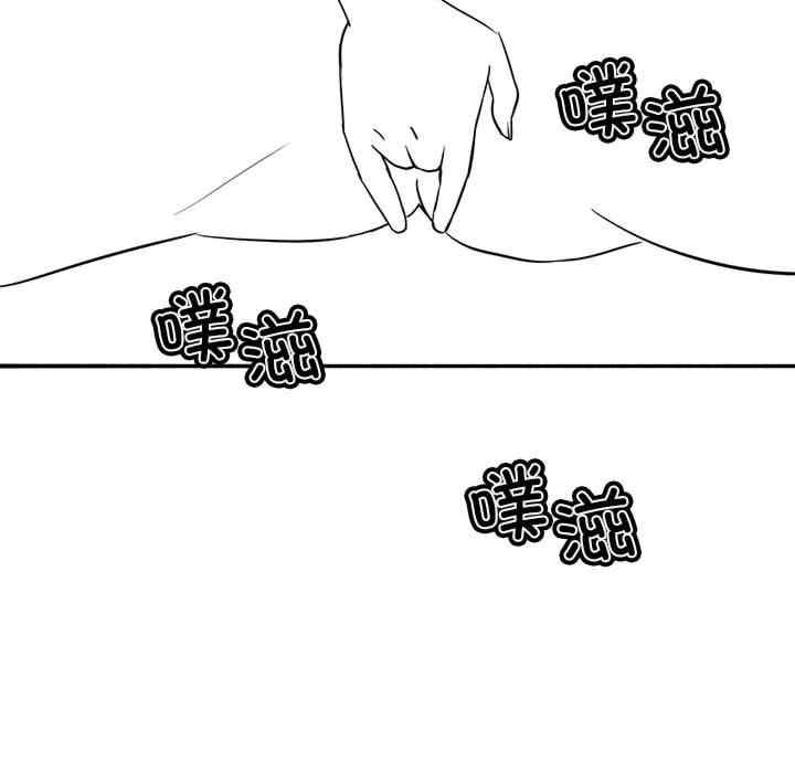 我靠升级逆袭成为大师/我爽爽升级