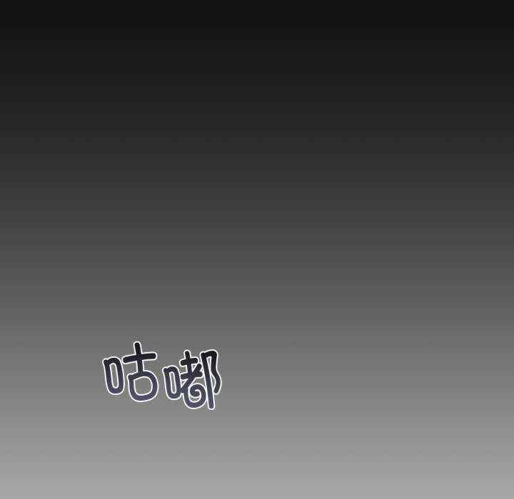 与初恋的意外同居