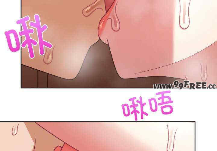 这公司归我了/这家公司归我管