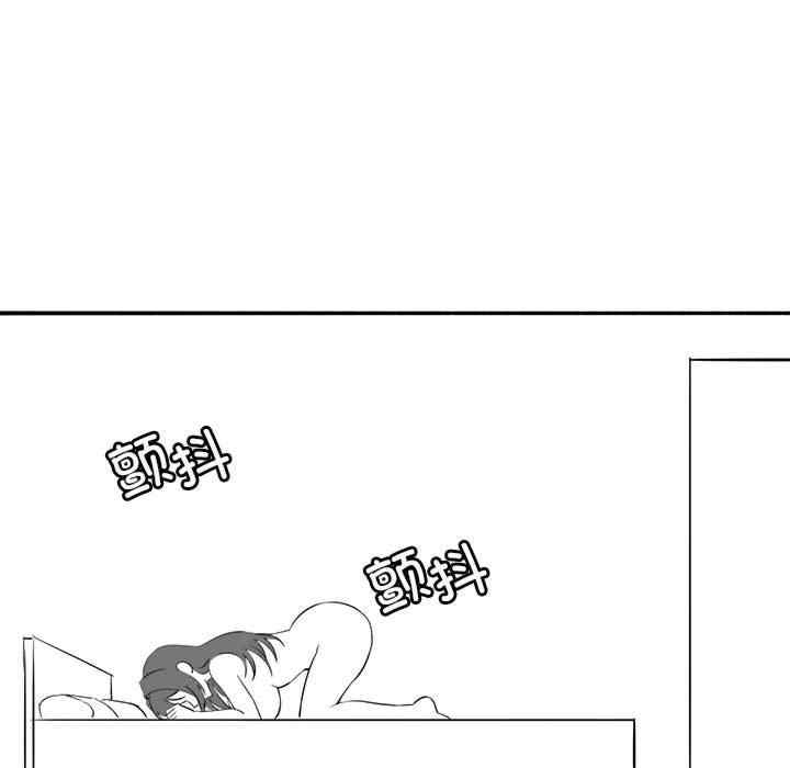 我靠升级逆袭成为大师/我爽爽升级