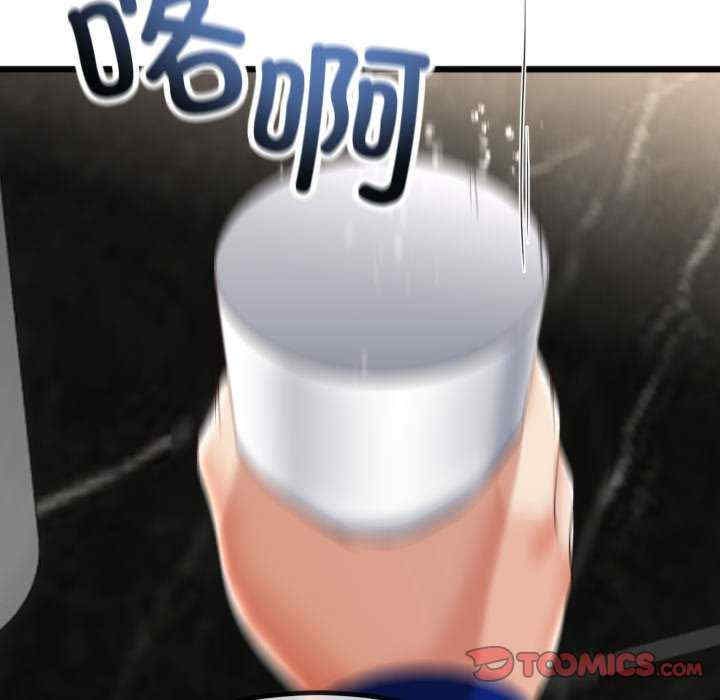 与初恋的意外同居