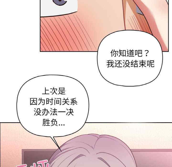 这公司归我了/这家公司归我管