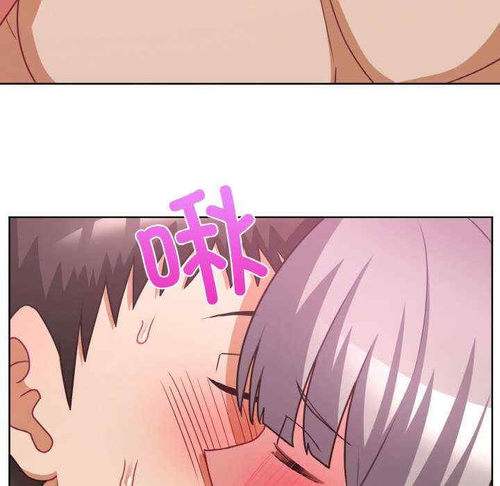 这公司归我了/这家公司归我管