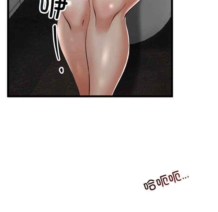 与初恋的意外同居