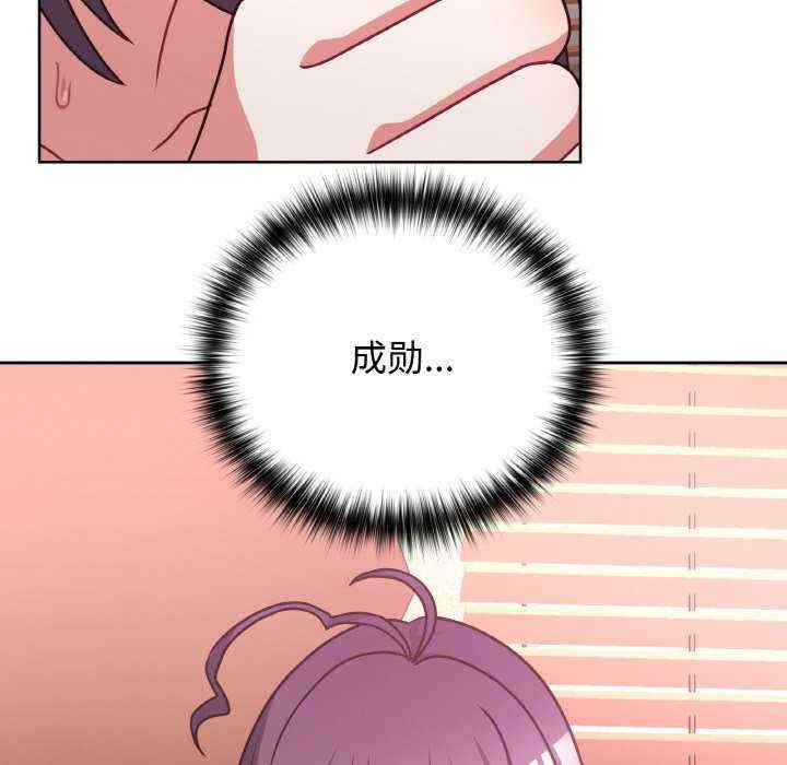 这公司归我了/这家公司归我管