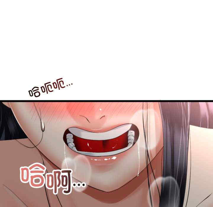 与初恋的意外同居