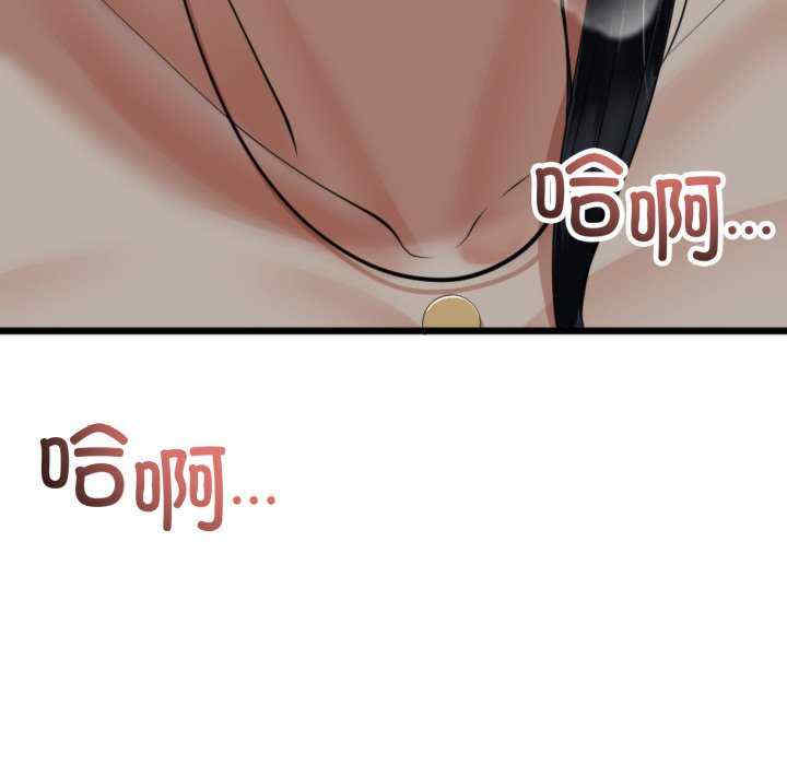 与初恋的意外同居