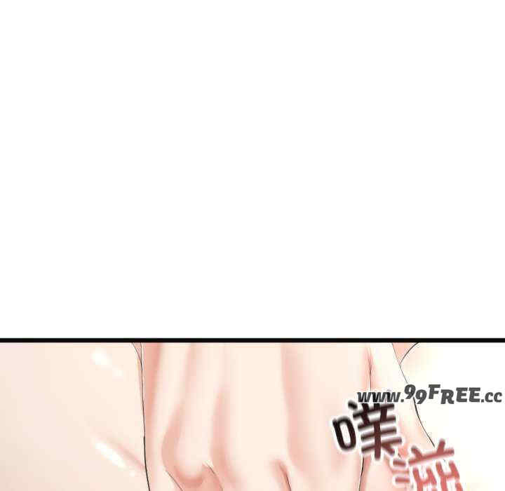 与初恋的意外同居