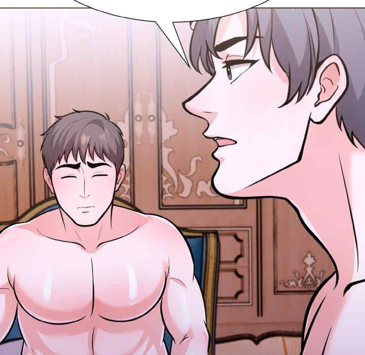 走不出的房间 第二季