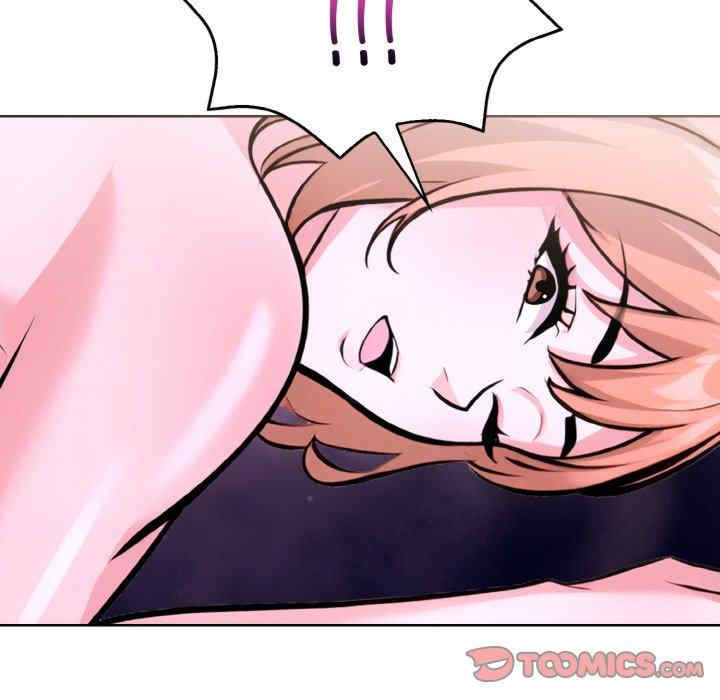 走不出的房间 第二季