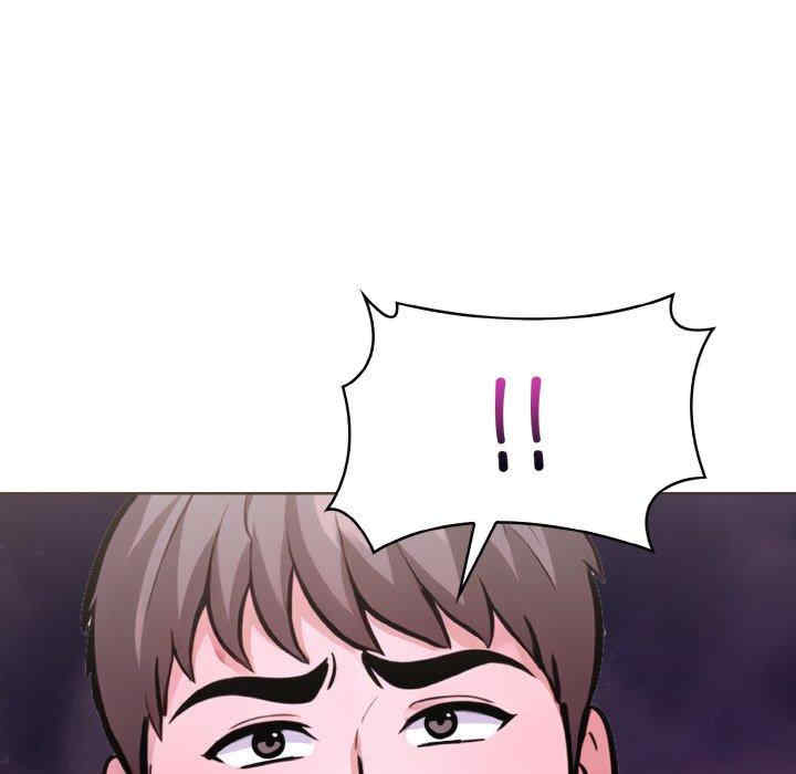 走不出的房间 第二季