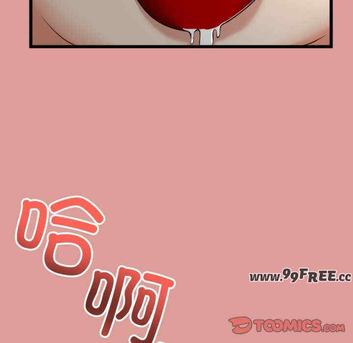 与初恋的意外同居