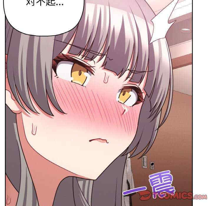 这公司归我了/这家公司归我管