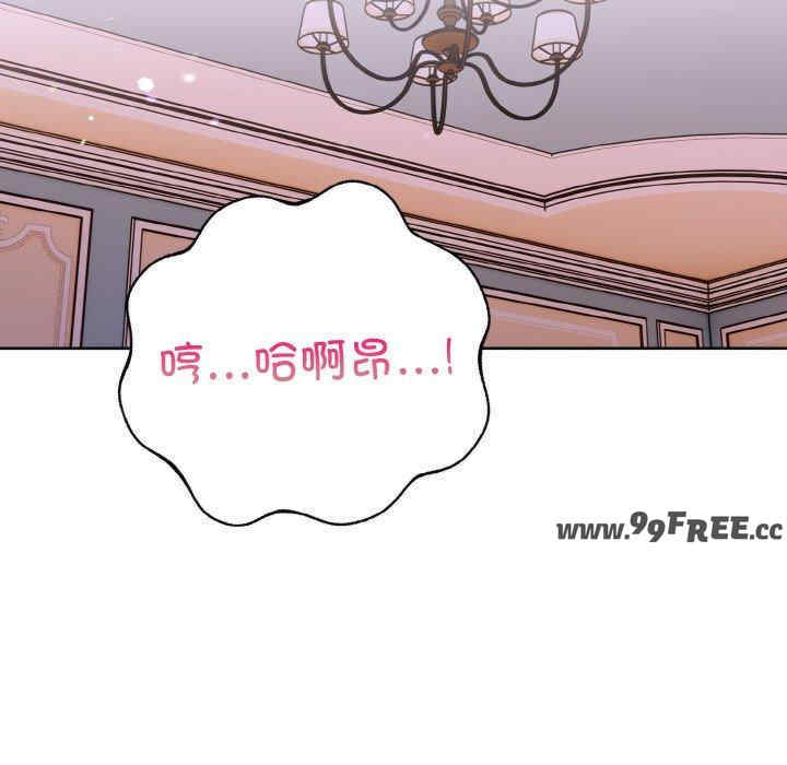 走不出的房间 第二季