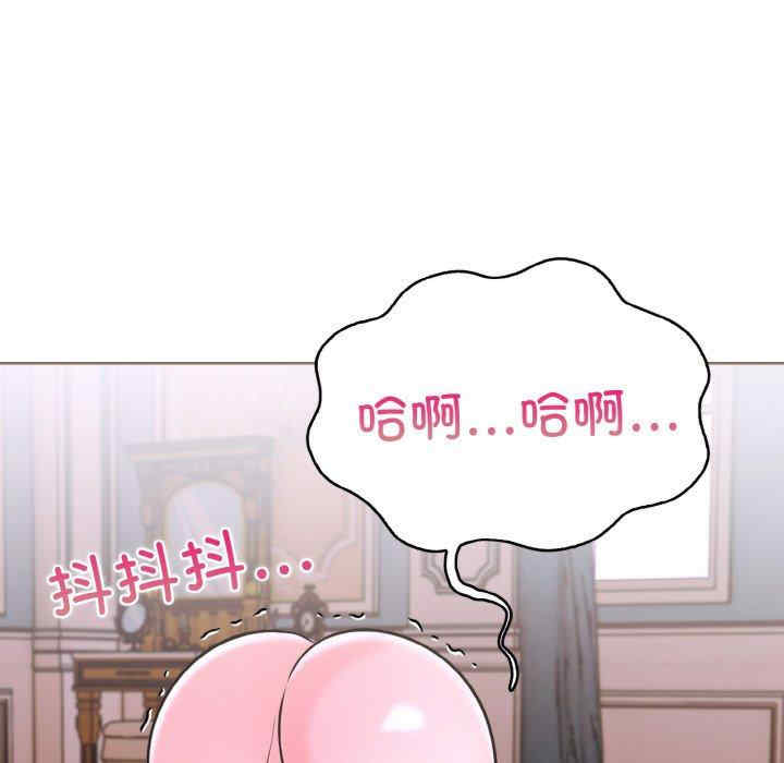 走不出的房间 第二季