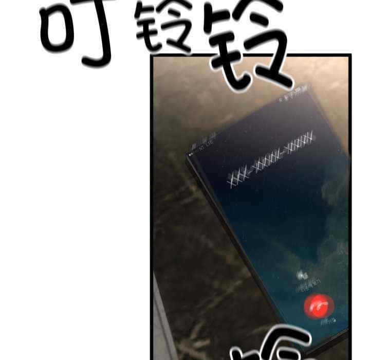 与初恋的意外同居