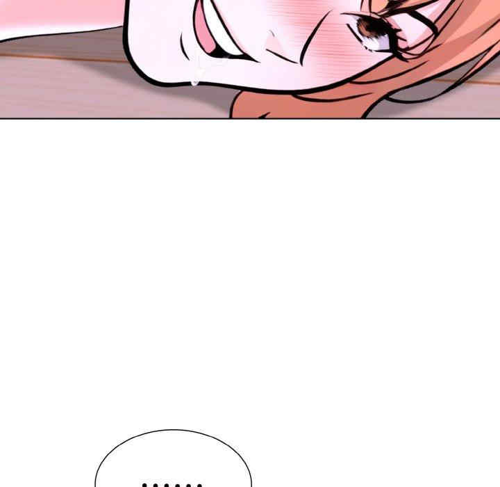 走不出的房间 第二季