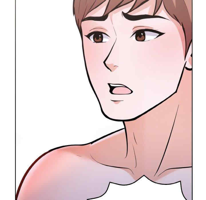 走不出的房间 第二季