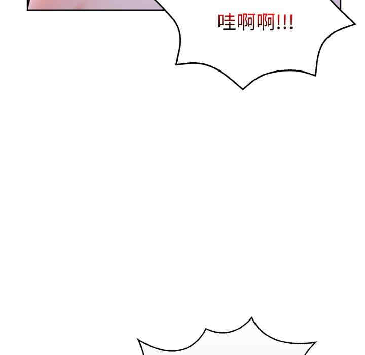 走不出的房间 第二季