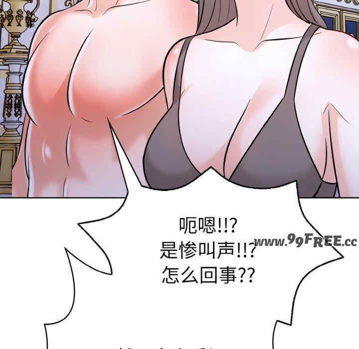 走不出的房间 第二季