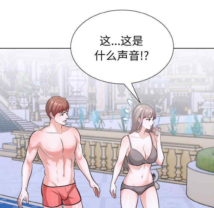 走不出的房间 第二季