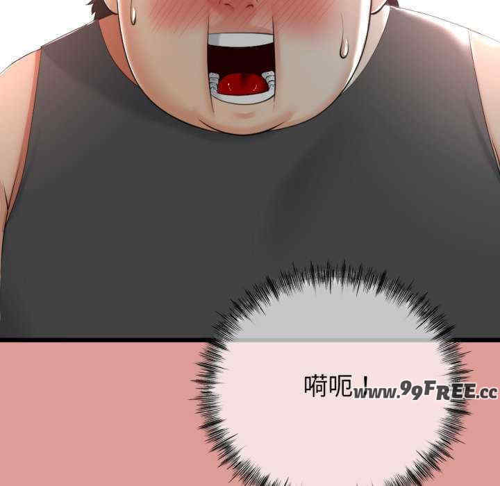 与初恋的意外同居