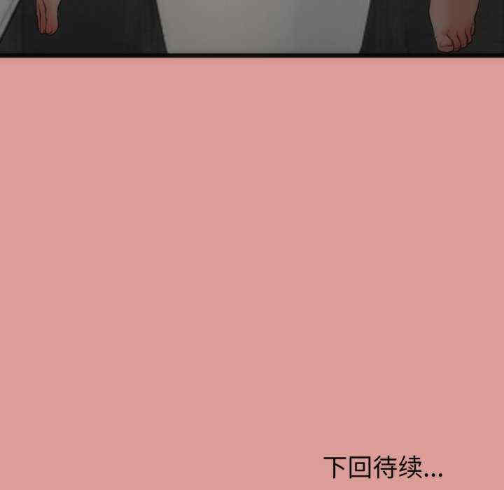 与初恋的意外同居