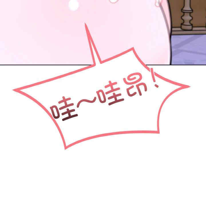 走不出的房间 第二季