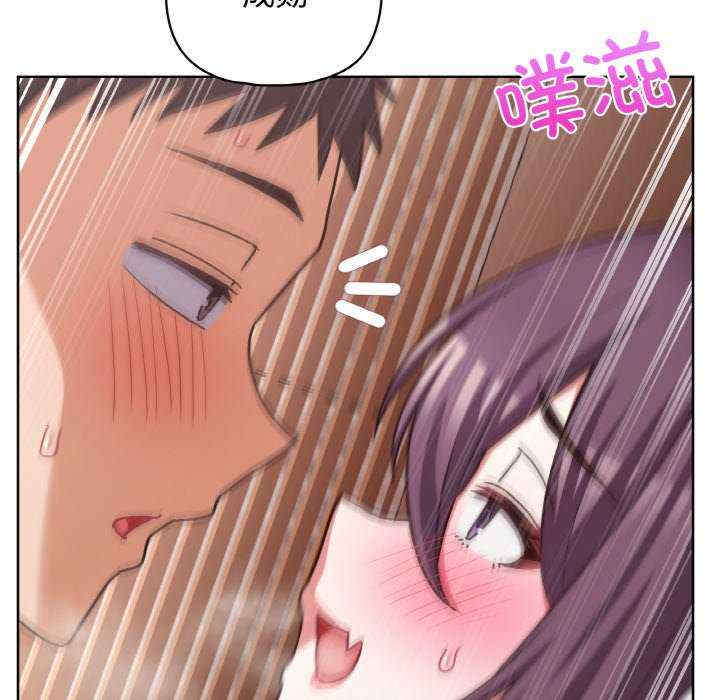 这公司归我了/这家公司归我管