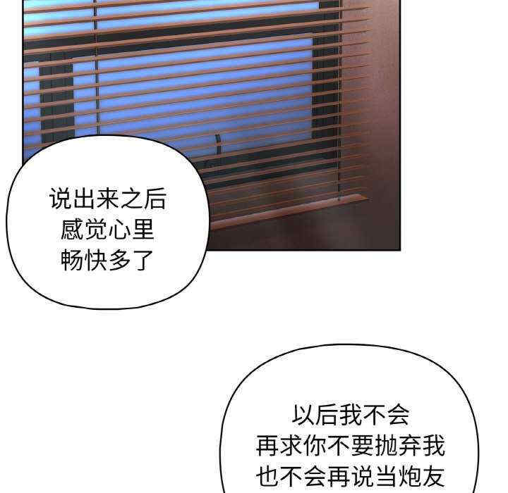 这公司归我了/这家公司归我管