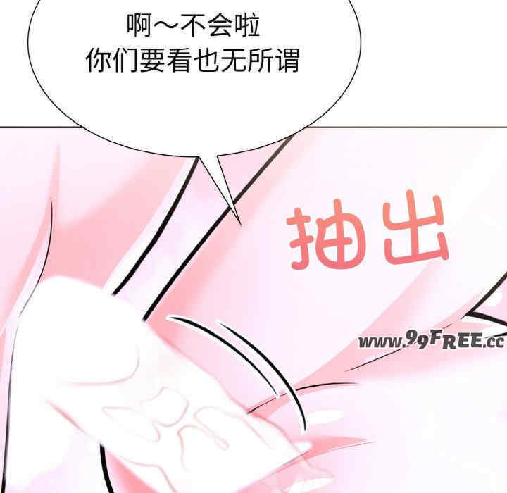 走不出的房间 第二季