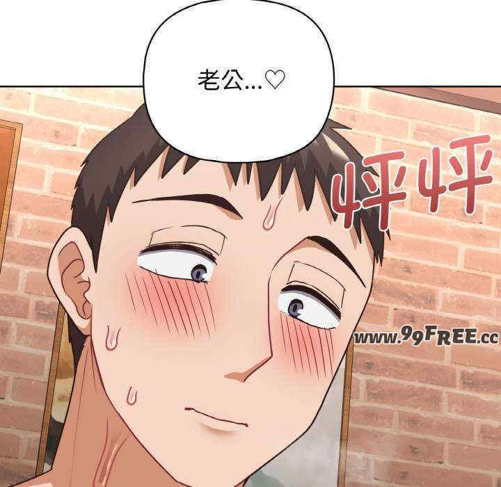 这公司归我了/这家公司归我管