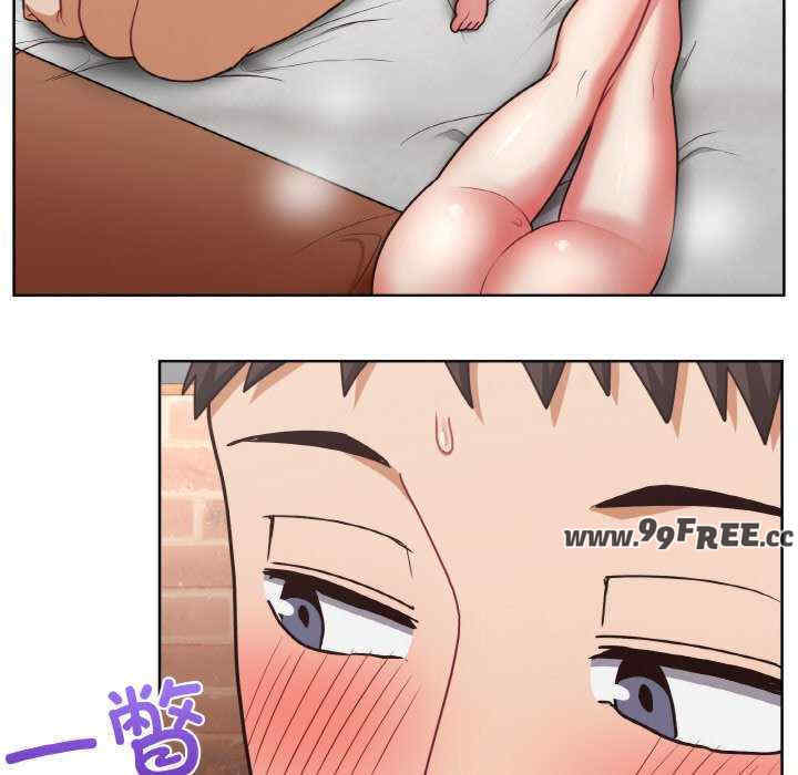 这公司归我了/这家公司归我管