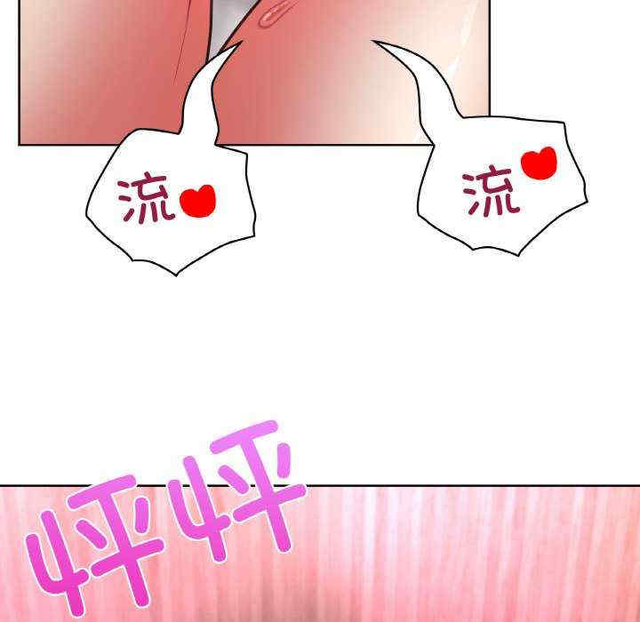 这公司归我了/这家公司归我管