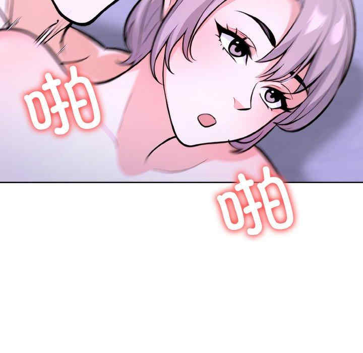 走不出的房间 第二季