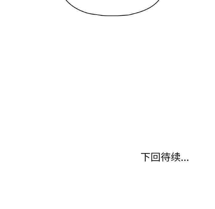 这公司归我了/这家公司归我管