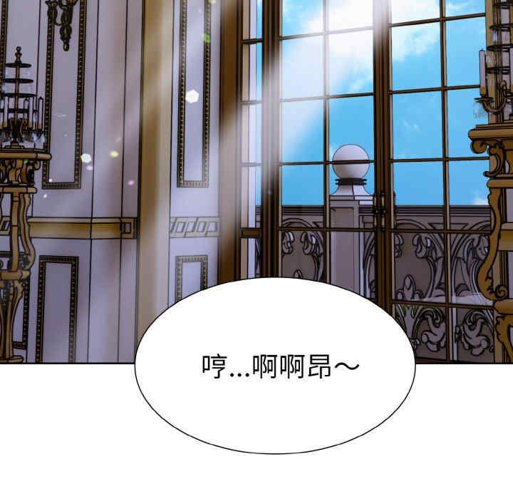 走不出的房间 第二季