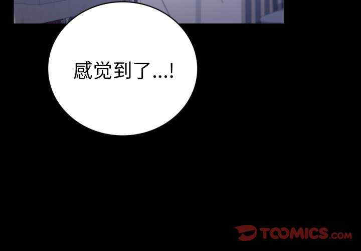 背叛的开始/完美妻子的背叛