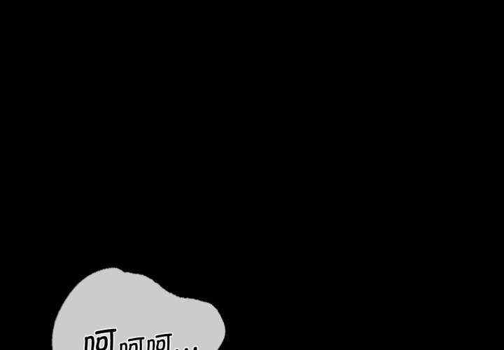 背叛的开始/完美妻子的背叛