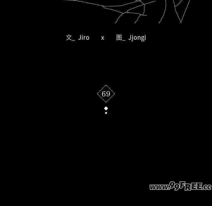 背叛的开始/完美妻子的背叛