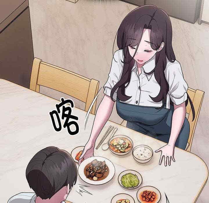 大企业里的小秘密/在大企业当废柴