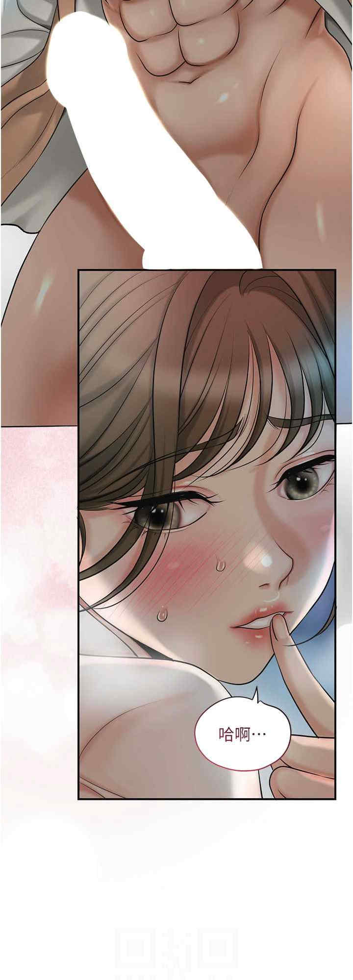 花容湿色:取花点