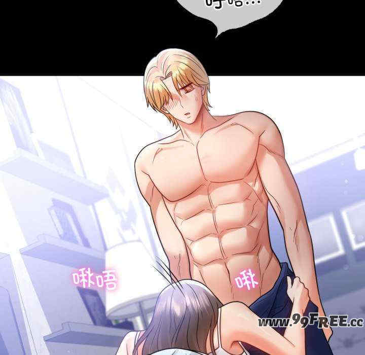 背叛的开始/完美妻子的背叛