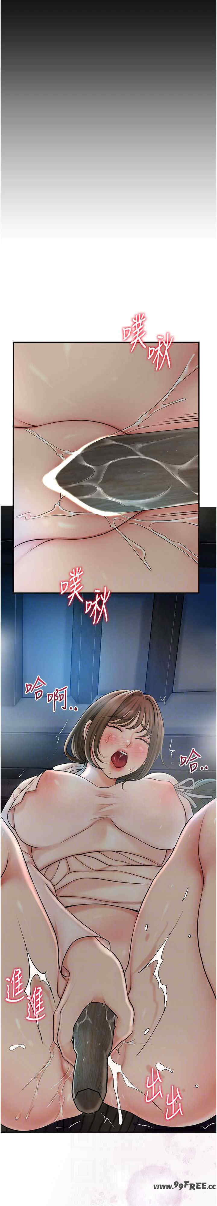 花容湿色:取花点