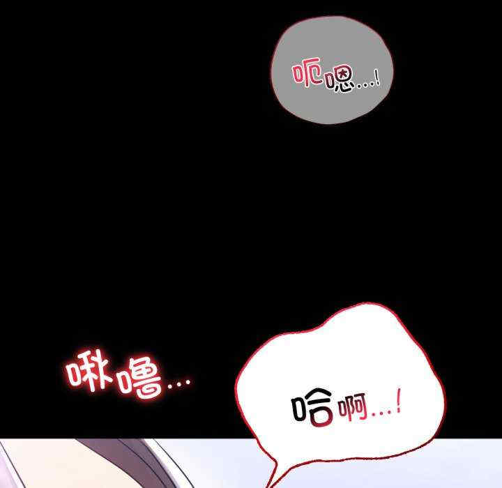 背叛的开始/完美妻子的背叛