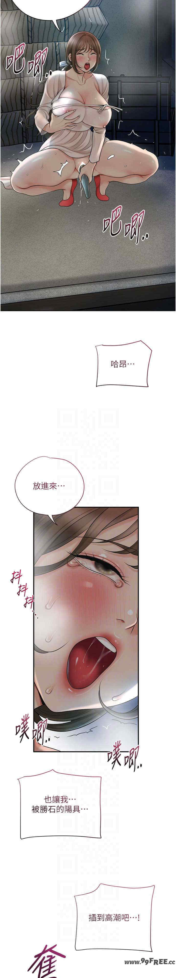 花容湿色:取花点