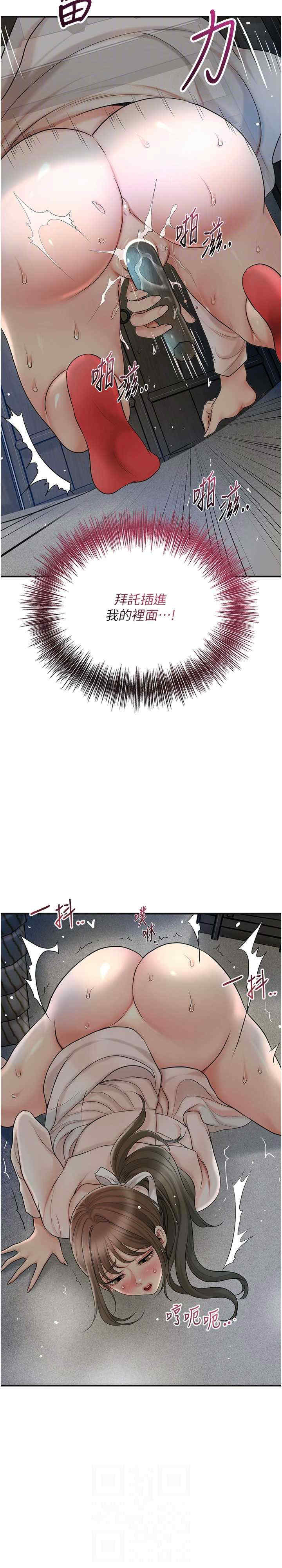 花容湿色:取花点